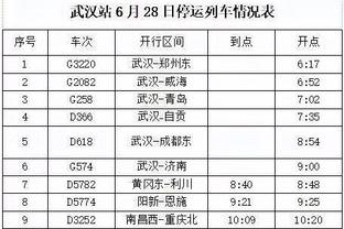 betway体育电竞截图0